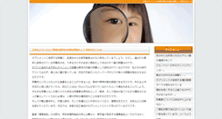 Desktop Screenshot of angkatogel.info